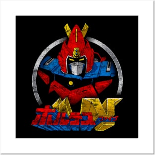 mecha voltes v Posters and Art